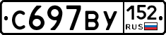 %D0%A1697%D0%92%D0%A3152