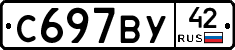 %D0%A1697%D0%92%D0%A342