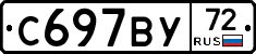 %D0%A1697%D0%92%D0%A372