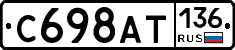 %D0%A1698%D0%90%D0%A2136
