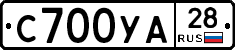 %D0%A1700%D0%A3%D0%9028