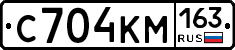 %D0%A1704%D0%9A%D0%9C163