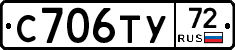 %D0%A1706%D0%A2%D0%A372