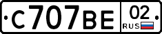 %D0%A1707%D0%92%D0%9502