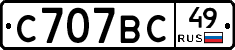 %D0%A1707%D0%92%D0%A149