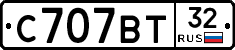 %D0%A1707%D0%92%D0%A232