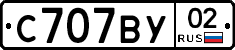 %D0%A1707%D0%92%D0%A302