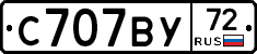 %D0%A1707%D0%92%D0%A372