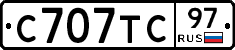 %D0%A1707%D0%A2%D0%A197