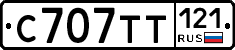 %D0%A1707%D0%A2%D0%A2121