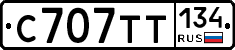 %D0%A1707%D0%A2%D0%A2134