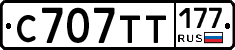 %D0%A1707%D0%A2%D0%A2177