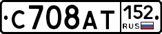 %D0%A1708%D0%90%D0%A2152
