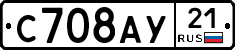 %D0%A1708%D0%90%D0%A321