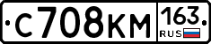%D0%A1708%D0%9A%D0%9C163