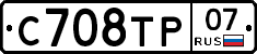 %D0%A1708%D0%A2%D0%A007