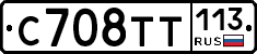 %D0%A1708%D0%A2%D0%A2113