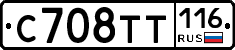 %D0%A1708%D0%A2%D0%A2116
