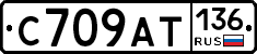 %D0%A1709%D0%90%D0%A2136