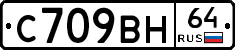 %D0%A1709%D0%92%D0%9D64