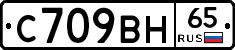 %D0%A1709%D0%92%D0%9D65