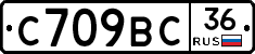 %D0%A1709%D0%92%D0%A136