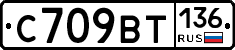 %D0%A1709%D0%92%D0%A2136