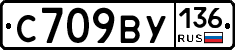 %D0%A1709%D0%92%D0%A3136