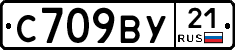 %D0%A1709%D0%92%D0%A321