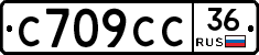 %D0%A1709%D0%A1%D0%A136