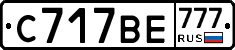 %D0%A1717%D0%92%D0%95777