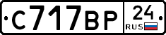 %D0%A1717%D0%92%D0%A024