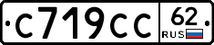 %D0%A1719%D0%A1%D0%A162