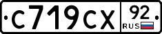 %D0%A1719%D0%A1%D0%A592
