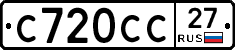 %D0%A1720%D0%A1%D0%A127