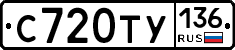 %D0%A1720%D0%A2%D0%A3136