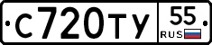 %D0%A1720%D0%A2%D0%A355
