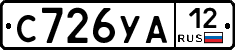 %D0%A1726%D0%A3%D0%9012