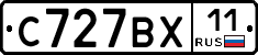 %D0%A1727%D0%92%D0%A511