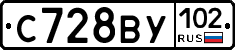 %D0%A1728%D0%92%D0%A3102