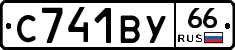 %D0%A1741%D0%92%D0%A366