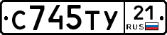 %D0%A1745%D0%A2%D0%A321