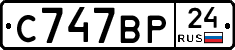 %D0%A1747%D0%92%D0%A024