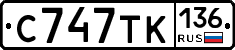 %D0%A1747%D0%A2%D0%9A136