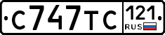 %D0%A1747%D0%A2%D0%A1121