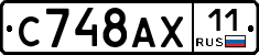%D0%A1748%D0%90%D0%A511