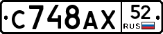 %D0%A1748%D0%90%D0%A552