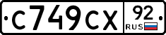 %D0%A1749%D0%A1%D0%A592