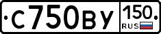 %D0%A1750%D0%92%D0%A3150