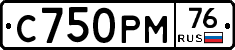%D0%A1750%D0%A0%D0%9C76
